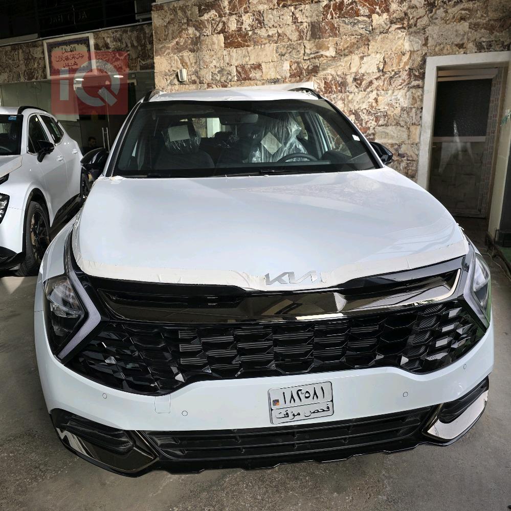 کیا سپۆرتاج